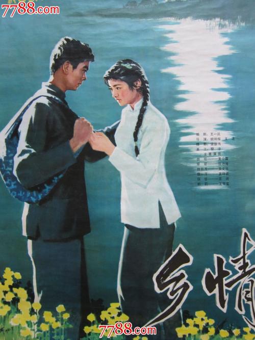 怎么购买犹他州ID