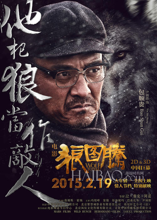 怎么购买加蓬签证