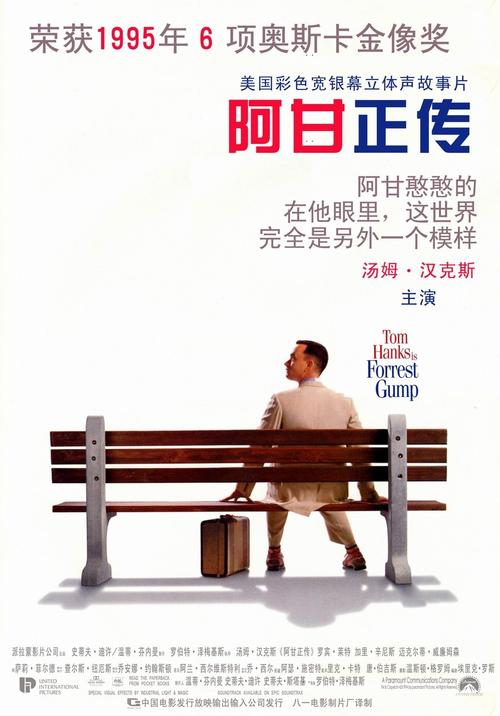 怎么购买美国苹果账号