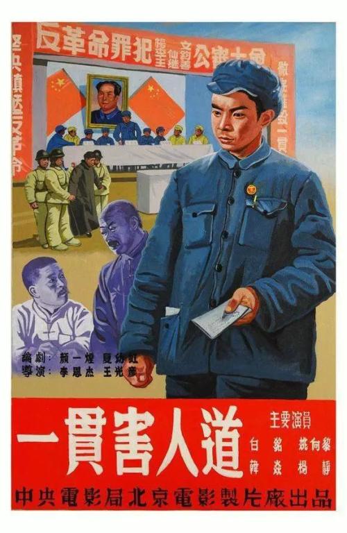 在淘宝办假毕业证