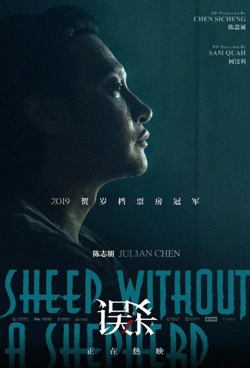 怎么买假的新加坡身份证